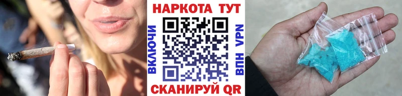 Какие есть наркотики Зерноград Cocaine  Галлюциногенные грибы  Мефедрон  Alpha PVP  Гашиш  omg зеркало  Бошки Шишки 