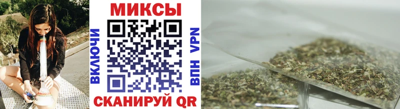 Бутират 1.4BDO  Зерноград 