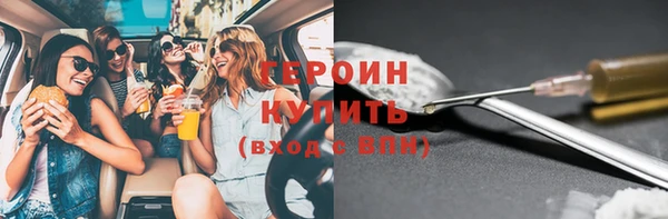 гашик Алзамай