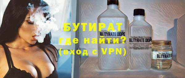 дживик Абинск