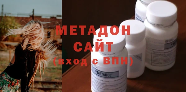 дживик Абинск