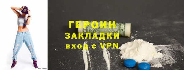 винт Россошь