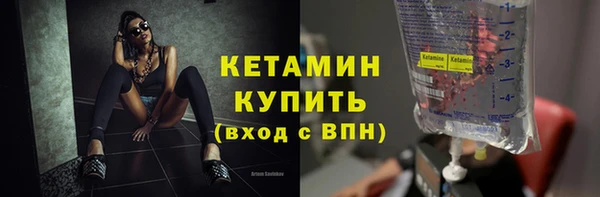 гидропоника Ростов