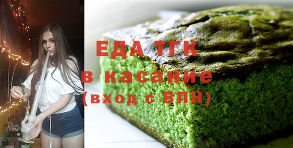 дживик Абинск