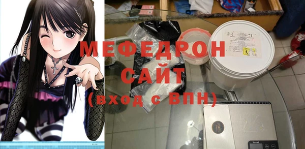 дмт Дмитриев