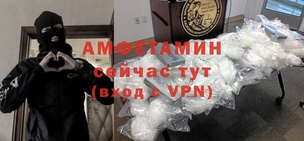 гидропоника Ростов