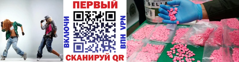 Метамфетамин витя  Зерноград 